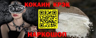 первитин Нарткала