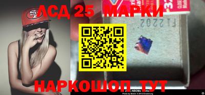 мефедрон VHQ Нальчик