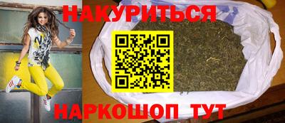 первитин Нарткала