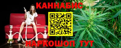 первитин Нарткала