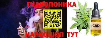 мефедрон VHQ Нальчик