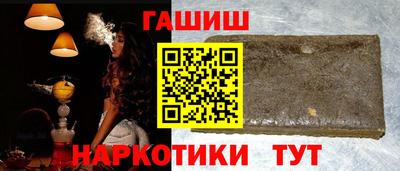 первитин Нарткала