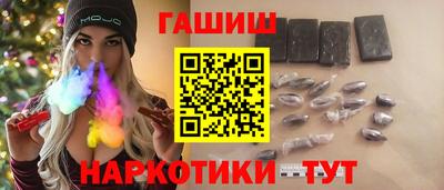 первитин Нарткала