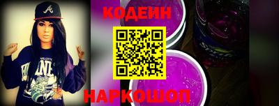 мефедрон VHQ Нальчик