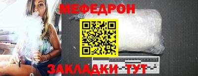 первитин Нарткала