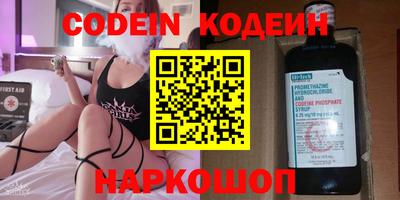 первитин Нарткала